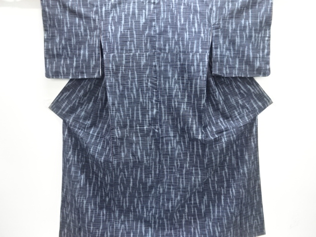 Tsumugi Kimono Silk